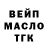 Кетамин VHQ R.Carmichael