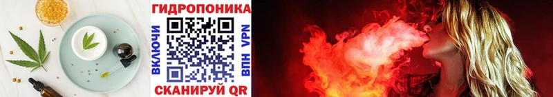 Печенье с ТГК марихуана  kraken tor  Топки  где можно купить наркотик 