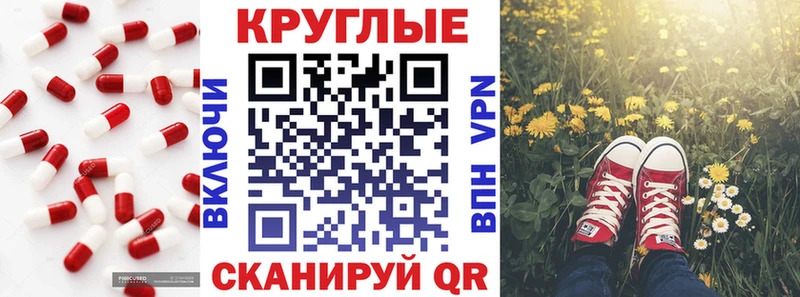 Ecstasy DUBAI Топки