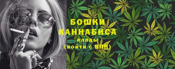 марки nbome Алзамай