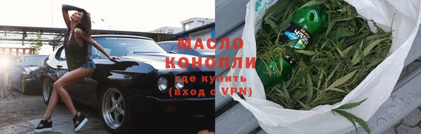 гашишное масло Медвежьегорск
