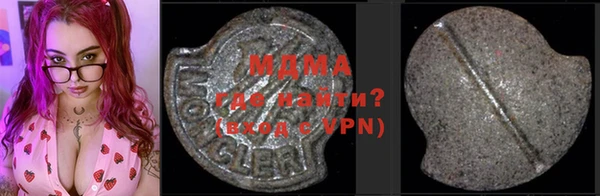 марки nbome Алзамай