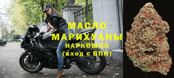 прущий лед Абдулино