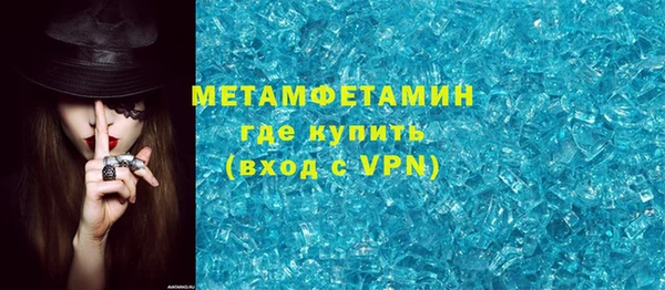 мдпв Мегион
