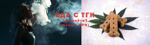 марки nbome Алзамай