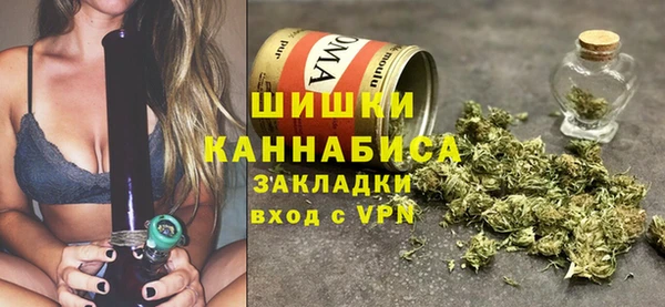 марки nbome Алзамай