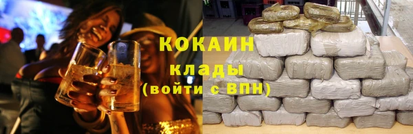мескалин Алексеевка