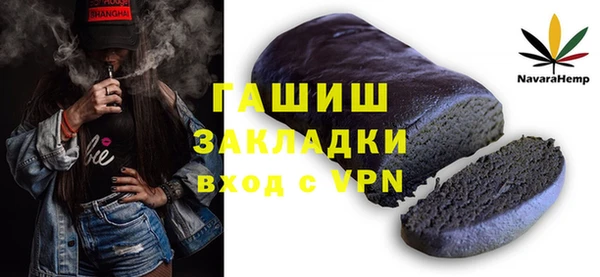 мдпв Мегион
