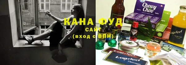 марки nbome Алзамай