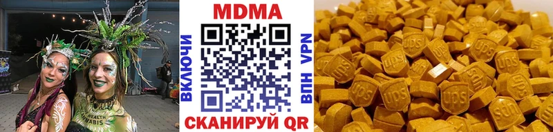 МДМА Molly  Топки 