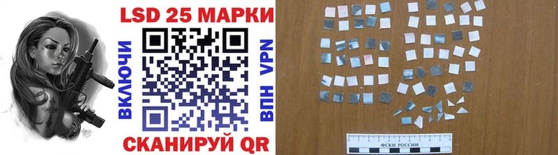 Наркотические марки 1500мкг  Топки 