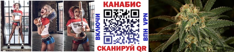 Шишки марихуана индика где найти наркотики Топки